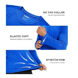 คอลเลคชั่นใหม่ เสื้อยืดคอกลมผู้ชายแฟชั่นทันสมัย เสื้อยืดแขนยาวลำลองสำหรับผู้ชาย จากบังกลาเทศ - Product Image 3