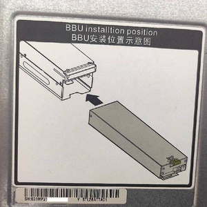 서버 전자 제품 STLZA1PWR 03031MPJ 02358551 S5300 5500 2800V3 기본 배터리 STLZA1PWR - Product Image 4