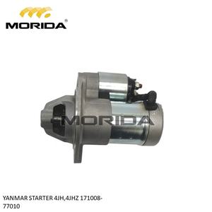 4JHZ 129795-11090 วาล์วซีท สำหรับยันม่าร์ - Product Image 5