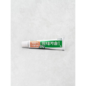 High Quality Madecassol 8g Facial Cream Budget-Friendly Product - Product Image 1