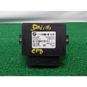 Module de frein de stationnement électronique d'occasion pour BMW Série 5 2013-2017, référence OEM EB686327704 - Product Image 1