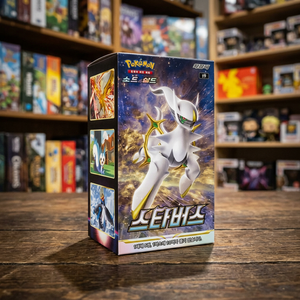 Caja Sellada de Sobres de Cartas Coleccionables TCG Sword Shield Star Birth de Corea, Juego de Batalla y Aficionado, Tarjetas Raras Sin Abrir, Venta al por Mayor - Product Image 3
