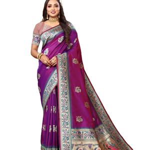 Último diseñador de seda suave Zari tejido Sari borde por FabZone - Product Image 1