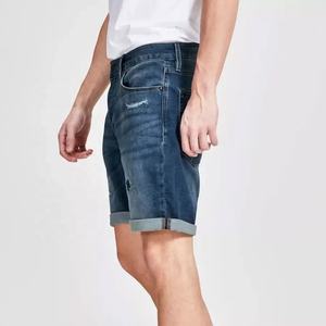 2025 personnalisé de haute qualité Street-Wear Short ample pour hommes 100% coton Baggy-Jeans hommes pantalons Shorts - Product Image 5