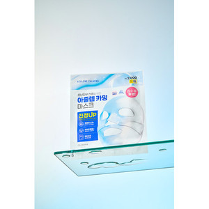 Celderma Daily Transforming Azulene Calming Hydrating Korean Maternity Nursing Pad 28g pour peaux sensibles - Product Image 1