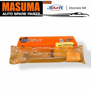 BBM234170 Biellette de barre stabilisatrice avant MSM pour Mazda 3 (hors Sky, Biante), Ford Focus – Tige de liaison de suspension – Japon - Product Image 2