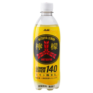 Refresco de Sidra Mitsuya con Sabor a Limón y Lima, Bebida Carbonatada y Refrescante de Cítricos, Botella de 330 ml - Product Image 4