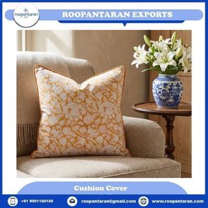 Productos Más Vendidos, Funda de Almohada Cuadrada Floral Amarilla Mostaza con Ribete, Fabricante Indio - Product Image 2