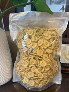 High Quality Crispy <b>Dried</b> Banana Chips OEM Banana Bites Bulk Food fruit <b>vegetables</b> fruit food beverage - Product Image 1