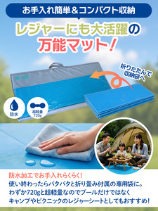 Piscina INTEX Grande para Exteriores, con Energía Solar, Estructura de PVC, Piscina Elevada con Fácil Instalación, Proveedor Mayorista - Product Image 5