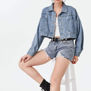 Veste en jean pour femme Econex Sports, col mandarin, manches longues, simple boutonnage, longueur normale, imprimé léopard, amovible - Product Image 4