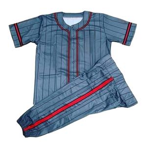 Uniforme de Béisbol y Sóftbol Unisex de Alta Calidad Personalizado con Impresión o Bordado Personalizado, Logotipo Sublimado, Jersey de Malla - Product Image 1