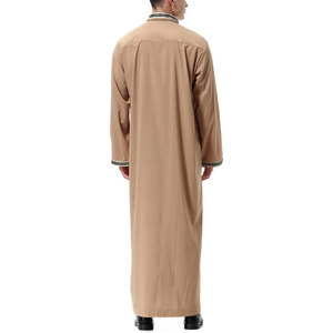 Men Juba Modest <b>Islamic</b> Prayer Robe Long Sleeve Comfortable Loose Fit Traditional <b>Clothing</b> For Religious And Casual Use - Product Image 2