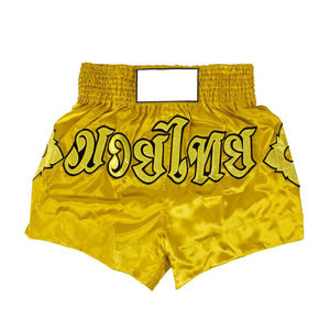 Pantalones Cortos de Artes Marciales Muay Thai de Algodón para Hombre, Diseño Personalizable con Logotipo y Estampado de Bestias, Función Elástica, Servicio OEM - Product Image 1