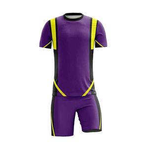 Uniforme de Fútbol DSI 100% Poliéster Transpirable de Manga Corta para Primavera, Personalizable con Nombre de Equipo, Diseño a Cuadros Sólido, Uniforme de Club - Product Image 1