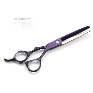 Ensemble de ciseaux de coiffure professionnels en acier inoxydable pour salon - Product Image 4
