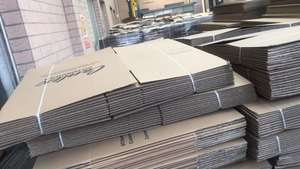 Caja de Regalo de Cartón Corrugado Rosa Personalizada con Grabado y Laminado Mate para Empaque de Crema Facial - Product Image 2