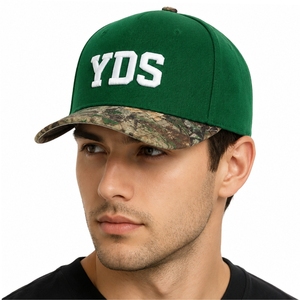 Gorra Snapback Personalizada de Primera Calidad con Visera de Camuflaje, Ajuste Cómodo, Estilo Moderno, Gorra Snapback Hecha a Medida con Calidad de Exportación - Product Image 1