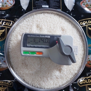 ข้าวหอมมะลิเวียดนามเกรดพรีเมียมสำหรับส่งออก ขนาด 25 กก. 50 กก. ราคาโรงงาน - Product Image 3