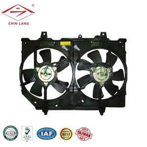 Nouveautés Ventilateur de refroidissement de radiateur 12v pour NISSAN X-TRAIL 01'~07' OE # 21481-8H303 - Product Image 1