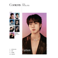 Magazine Marie Claire Type B [26-01-22] couvrant BTS Jean 36p Through Design JIN K-POP