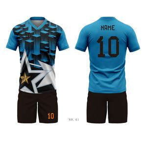 Conjunto de Uniformes de Fútbol Personalizados de Alta Calidad para Niños, Uniformes de Fútbol Juveniles Sublimados al por Mayor, Camisetas de Poliéster para Entrenamiento de Adultos - Product Image 1