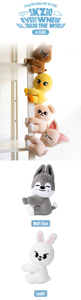 SKZOO Partout dans le Monde SKZOO STRAP PLUSH. Musique pop pour enfants en coréen - Product Image 3