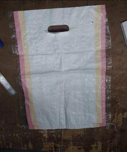 Toiles en maille tissée en plastique pour la production de sacs, matériau réutilisable pour les sacs fourre-tout faits main, les sacs de courses, les sacs cadeaux et les applications de rangement - Product Image 2