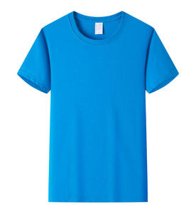 T-shirt publicitaire personnalisé en coton pur 200g, broderie logo OEM, prix usine Chine Bangladesh, manches courtes, vêtements de travail - Product Image 5