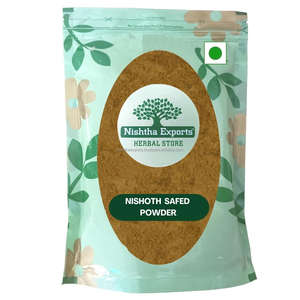 Operculina Turpethum Turpeeth Polvo blanco Nishoth Safed Polvo Trivrit Turbud White Turbad Hierbas crudas Extracto de plantas al por mayor - Product Image 1