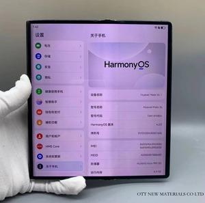 โทรศัพท์มือถือมือสองหน้าจอพับได้โทรศัพท์มือถือ HUAWEI Mate XS 5G สมาร์ทโฟนมือสองสำหรับ HUAWEI Mate XS Harmony OS - Product Image 2