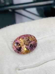 Ametrina Natural de Grado AAA, Corte Ovalado, 22.74 CTS, Gema Bicolor Púrpura y Amarilla Premium, Certificada por IGI, para Coleccionistas - Product Image 5