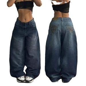 Jeans de Pierna Ancha para Mujer, Tela de Algodón Suave, Corte Relajado y Cómodo, Cintura Alta, Uso Diario Informal, Venta al Por Mayor OEM - Product Image 1