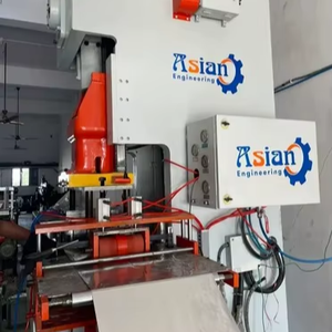 Machine de fabrication automatisée avancée de contenants en aluminium pour des solutions d'emballage à haute vitesse - Product Image 1