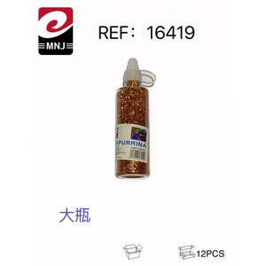 Grande bouteille de poudre PURPURINA noire et dorée pour fournitures d'artisanat - Product Image 2