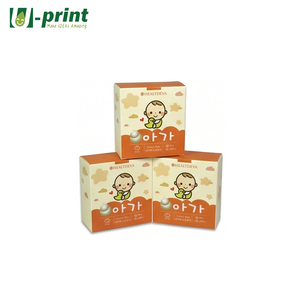 Cajas Rectangulares Plegables de Cartón Personalizadas con Laminado Brillante o Mate - Product Image 4