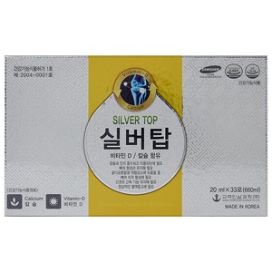 SILVERTOP Bebida en Bolsa con Calcio y Vitamina D, 20 ml x 33 Paquetes, Bebida Saludable Coreana, 1 Bolsa Diaria para Adultos - Product Image 2
