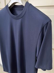 เสื้อยืดคอกลมทรงหลวมสำหรับผู้ชาย ผ้าคอตตอน 100% หนัก 240 กรัม ทรงปกติ เป็นมิตรกับสิ่งแวดล้อม ระบายอากาศได้ดี สไตล์สตรีทแวร์ - Product Image 4