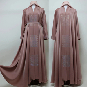 Premium Quality Polyester Fabric Elegant Dusty Pink Open Front Maxi <b>Abaya</b> Matching <b>Belt</b> Sparkling Crystal Stone Work Prayer - Product Image 1