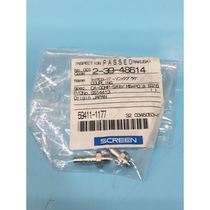 2 DNS 2-39-48614 COUPLING SPIN CUP - อุปกรณ์และชิ้นส่วนเซมิคอนดักเตอร์ระดับโลกที่เชื่อถือได้ - Product Image 1