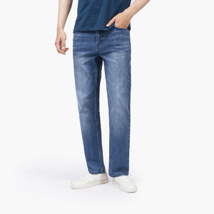 กางเกงผ้าเดนิมแฟชั่นสำหรับผู้ชายทรงปกติมีซิปรูด AJN02702 - Product Image 4