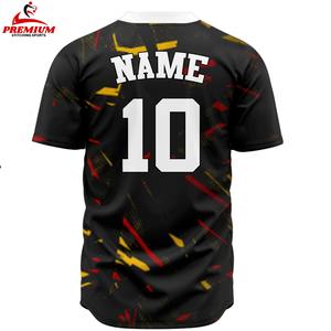Camiseta de Béisbol de Alta Calidad, Tejido Resistente, Ajuste Cómodo, Diseño Ligero, Perfecta para Entrenamiento en Equipo - Product Image 6
