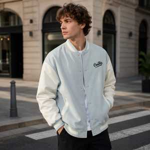 Blouson universitaire bleu clair personnalisé pour homme, décontracté, brodé, col rabattable, coupe régulière, couleur unie, chauffant et coupe-vent pour l'hiver - Product Image 1