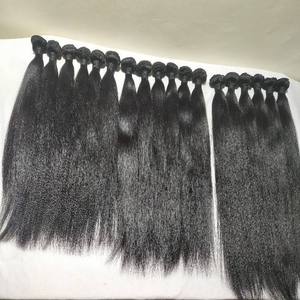 ผมแท้ Remy Bulk Hair แบบ Double Drawn  ไม่ผ่านการแปรรูป  แบบตรง  นุ่มลื่น  ผมต่อแบบ Double Machine Weft - Product Image 4