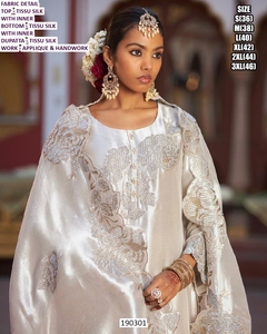 Conjunto de Kurta Bandhani Ivory Luxe para Mujer, Largo hasta el Suelo, Tradicional, Bordado, de Seda, de Secado Rápido, Corte Regular, para Todas las Temporadas, Ideal para Bodas - Product Image 1