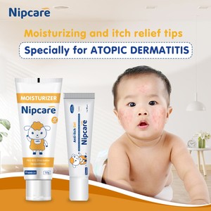 Fabricant OEM/ODM, crème hydratante pour le visage et le corps NIPCARE, soins de la peau sûrs de haute qualité pour les peaux sèches et sensibles, femmes et enfants, famille - Product Image 2