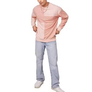 Sudadera de Cuello Redondo para Hombre, Diseño Color Block, Corte Regular, Tejido de Punto, Estilo Casual para Otoño - Product Image 5