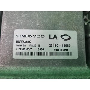 Module de commande moteur SM5 EX1/DF 2005-2010 d'occasion ORIGINAL 2311014960 - Product Image 4