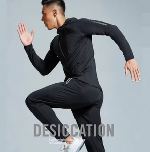 Ensemble de sport pour homme 2 pièces, veste et pantalon à séchage rapide, tenue de fitness à capuche pour une tenue active - Product Image 2