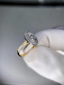 แหวนเพชรทรงมาร์คีส์เพาะเลี้ยงในห้องปฏิบัติการ ทองคำขาว 14K แหวนวงแหวนสองชั้น ดีไซน์ดวงตาปีศาจ แหวนหมั้น แหวนสัญญา เครื่องประดับชั้นดี - Product Image 2